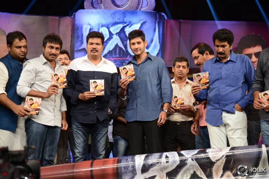 Aagadu-Movie-Audio-Launch